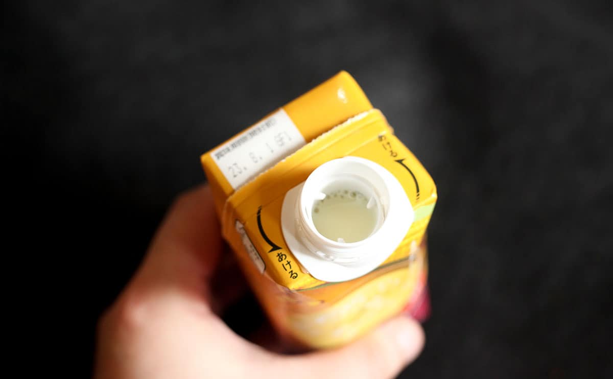 小腹満たしに！パッと見ジュースだけど実は違う!?