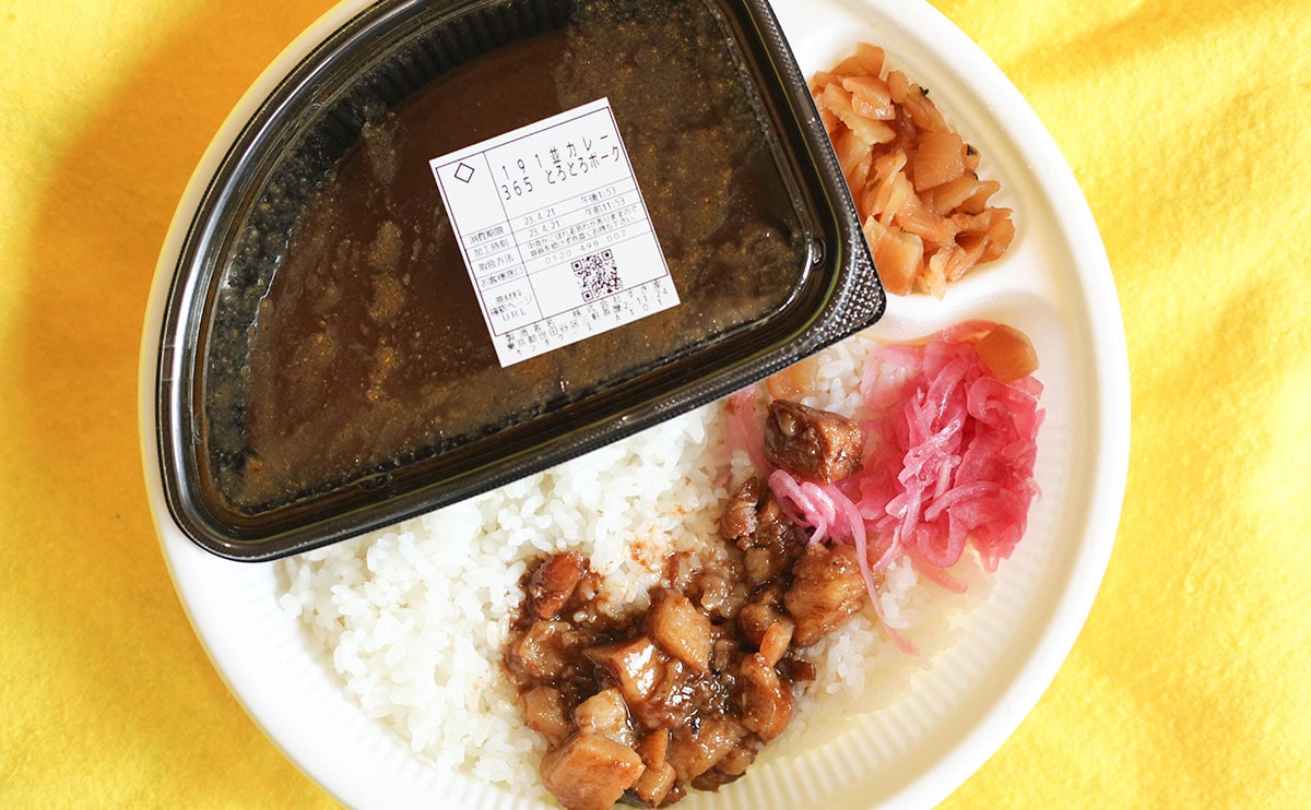 「うますぎる」「本格的」絶品カレーを食べたいなら『すき家』へ！