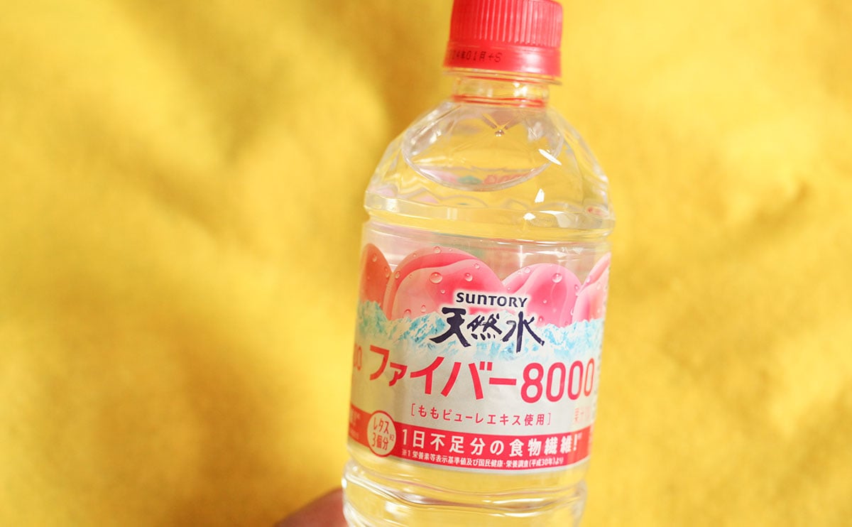 見た目は「水」だけど…“ヒューヒュー”な懐かしドリンクが出た!