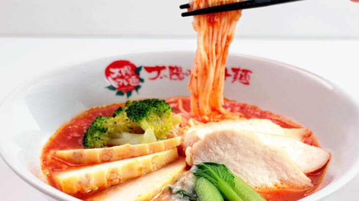 「23時のトマト麺」は糖質39.5％オフで罪悪感ゼロ！