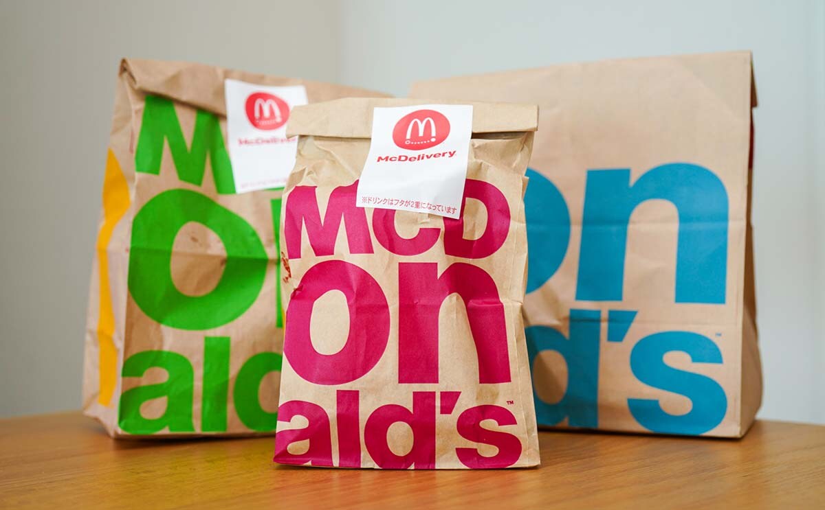 「最高だった」「微妙だな」マック限定商品に賛否の声