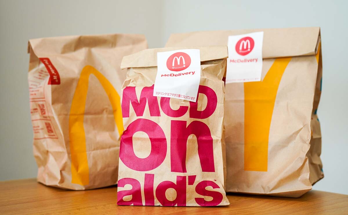 「絶対食べてほしい」「ガチでうまい」160円で買えるマック新商品が話題に