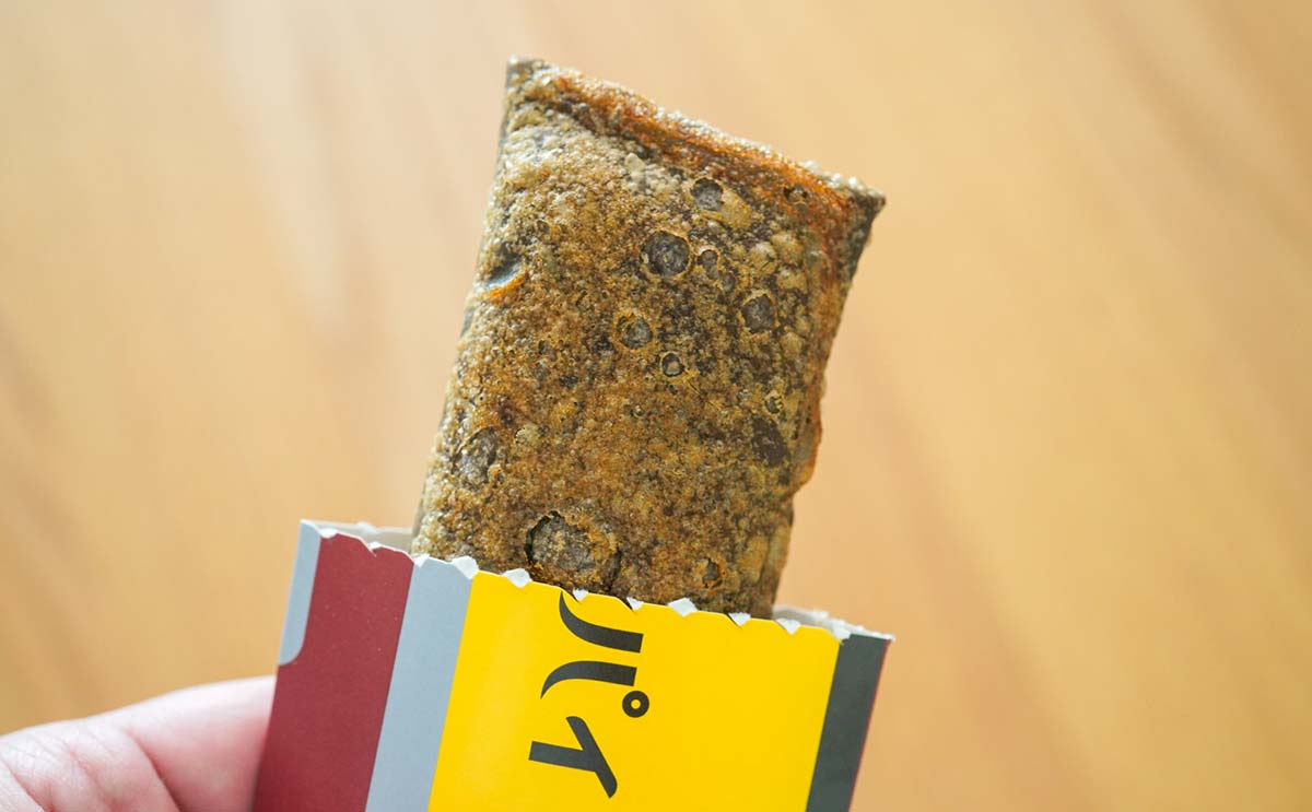 「絶対食べてほしい」「ガチでうまい」160円で買えるマック新商品が話題に