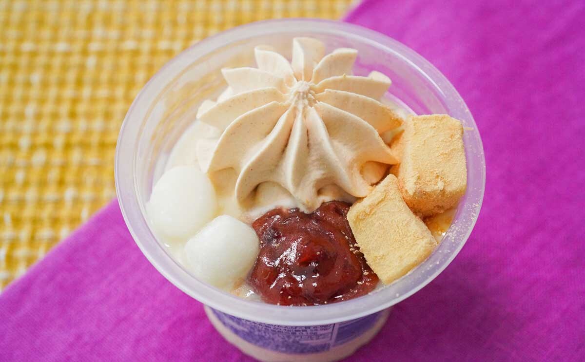 大ヒットの予感、セブンの新作「白くま」がパッピンスみたいで激うま