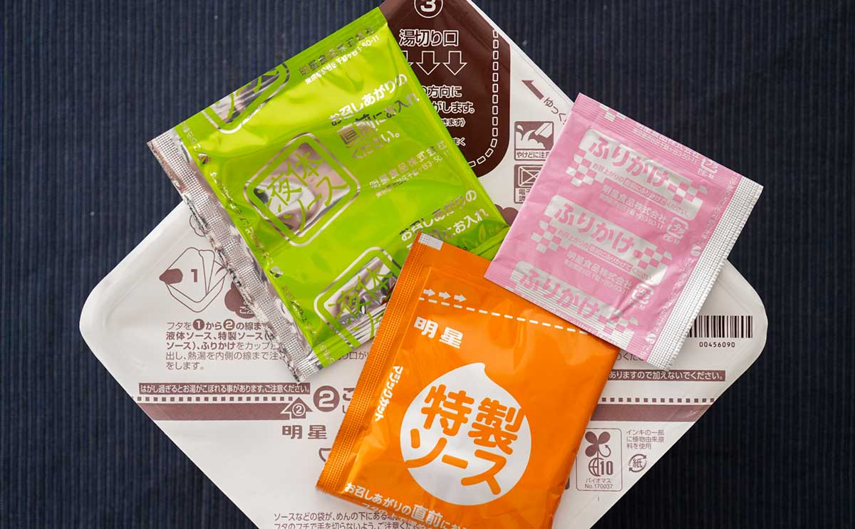 「太りそう」「うまいよ」大量ソース付きの『一平ちゃん』が気になる