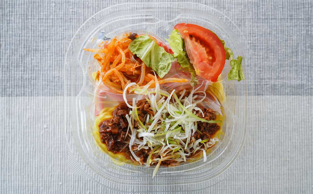 【激うま】セブン-イレブン、冷し担々麺始めました