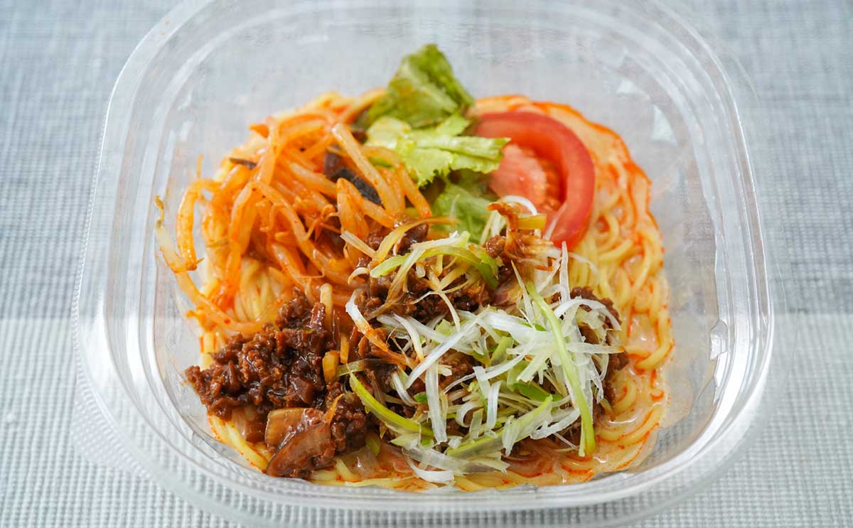【激うま】セブン-イレブン、冷し担々麺始めました
