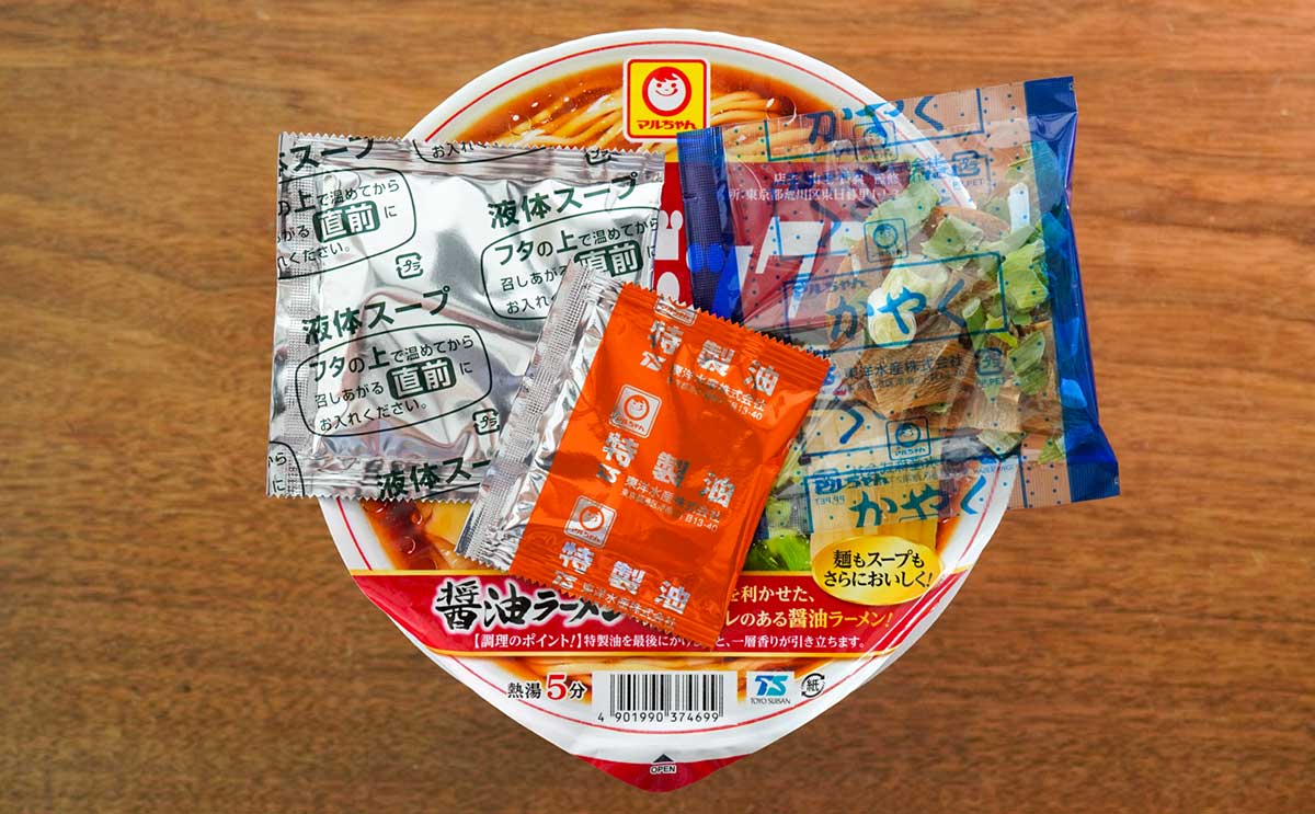 醤油1位!行列を作る人気ラーメン店の味がカップ麺に