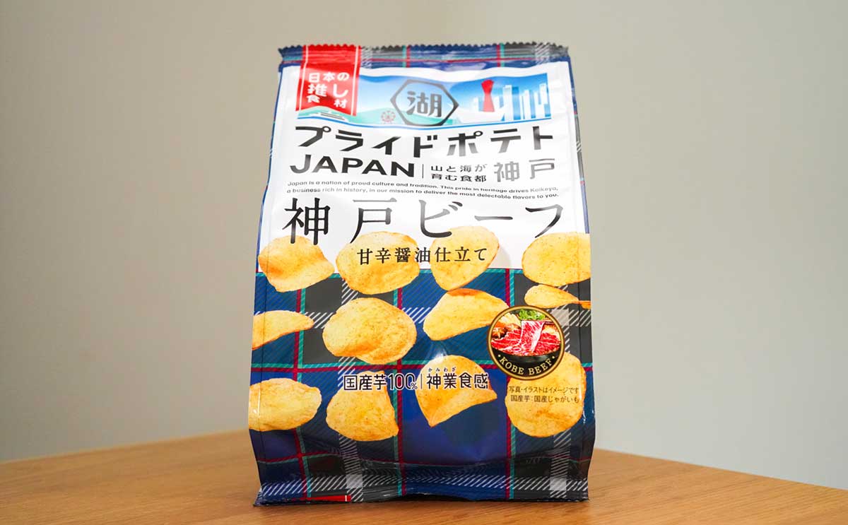 「すき焼きみたい」「まとめ買いする」全国発売の【湖池屋】ポテトチップスとは