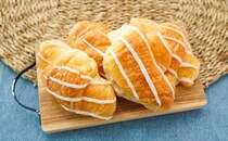 間違いないウマさ！セブン新発売パンは4個も入って159円！