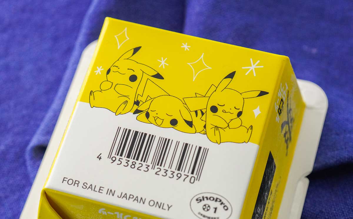 「おいしい」「かわいい」と話題の新作『爽』は裏面に注目したい
