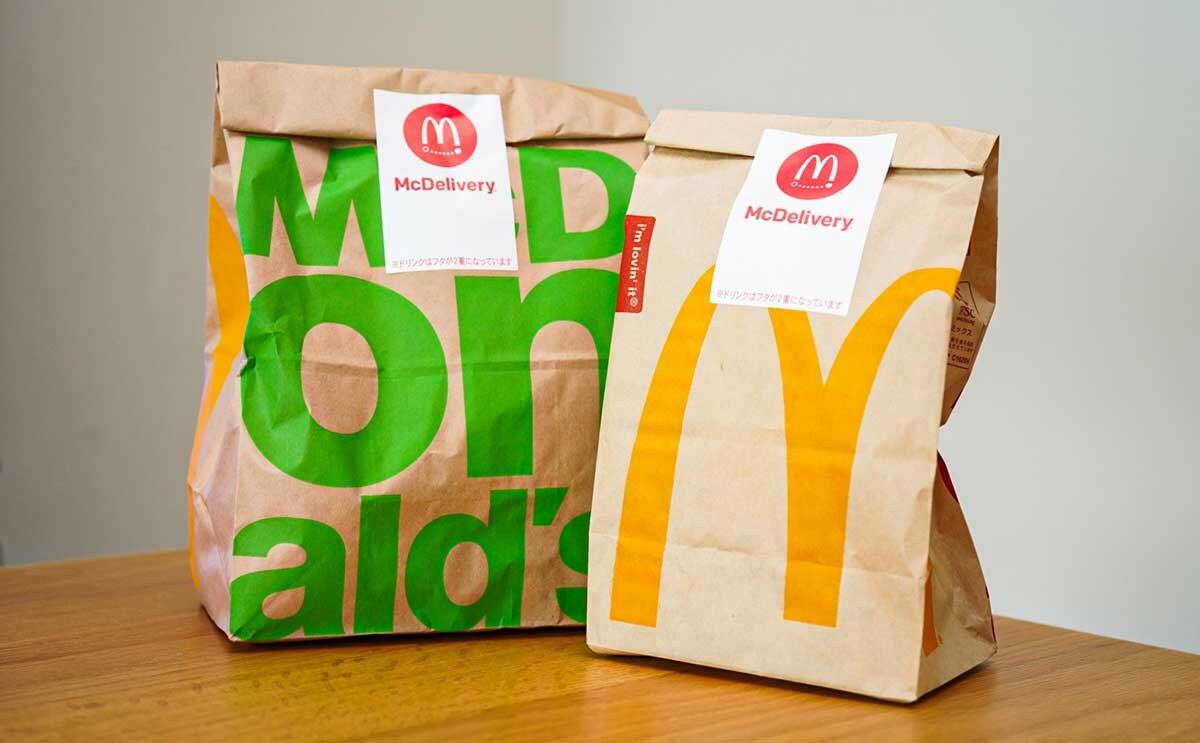 「一番好き」「レギュラー希望」話題の【マック】期間限定商品とは