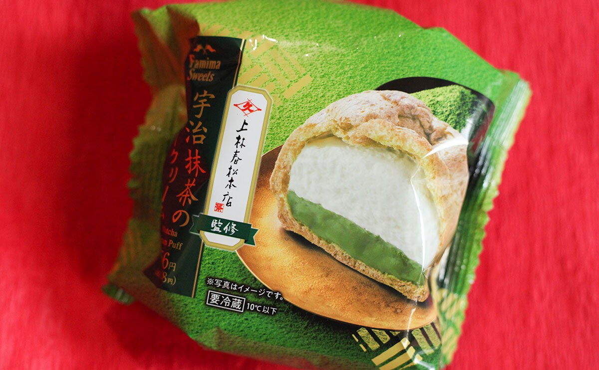 「箱買いしたい」「飲み物レベル」の声も。ファミマの『プリン』がおいしいと話題【おすすめ3品】