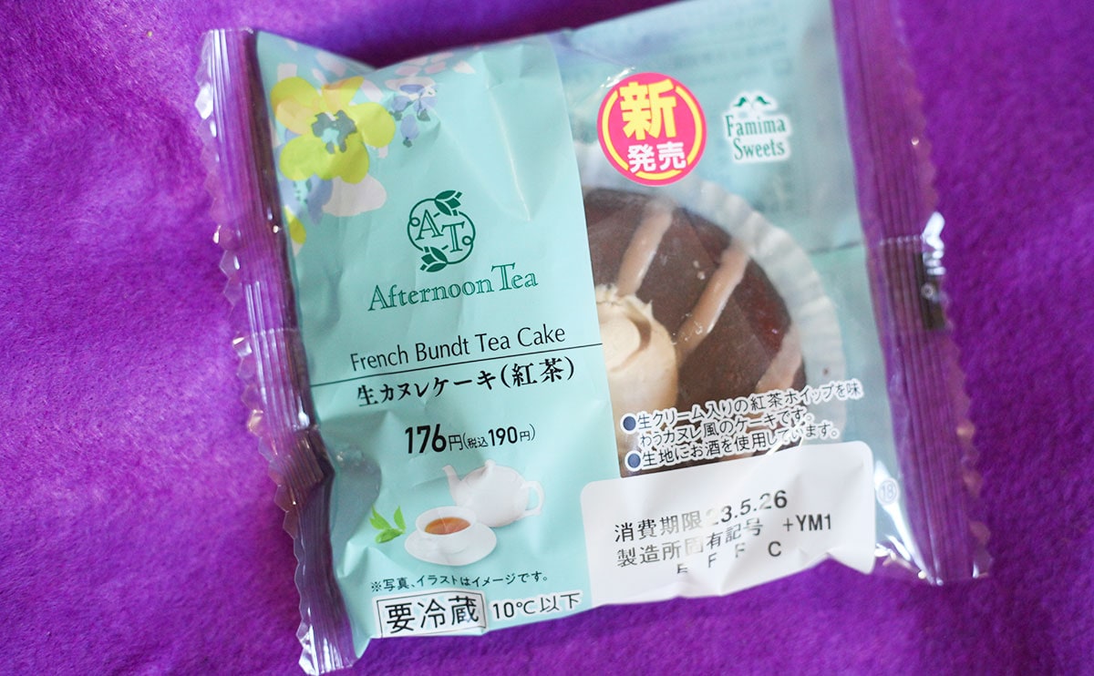 「売切れ…」の声も。爆売れした“伝説のフラッペ”が待望の復活!【おすすめ3品】