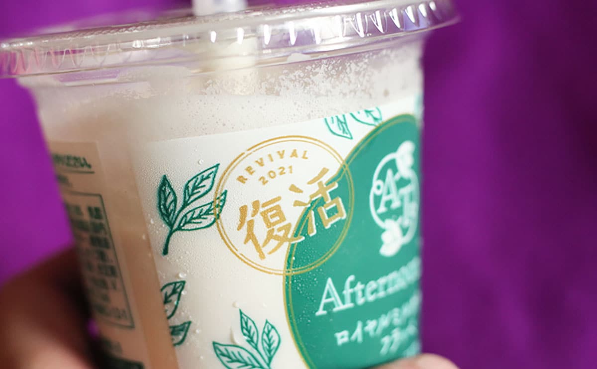 「売切れ…」の声も。爆売れした“伝説のフラッペ”が待望の復活!
