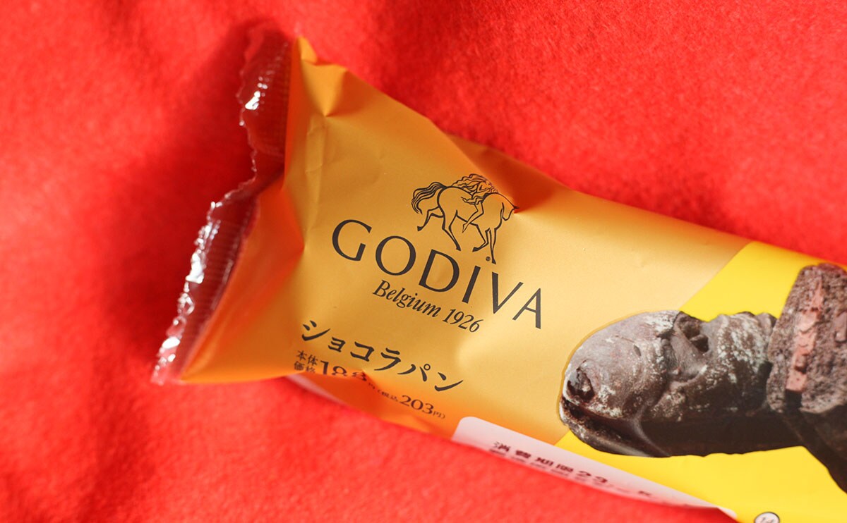 ローソンの“黒いかたまり”がとにかく最高だった