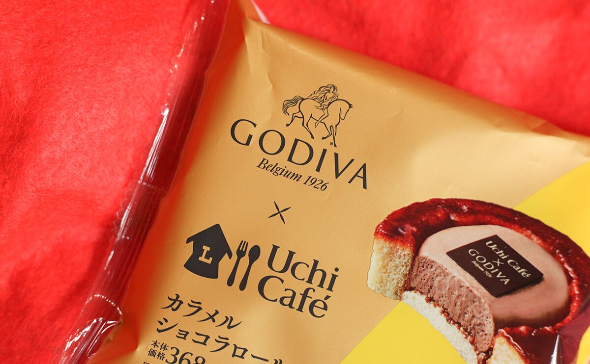 「贅沢」「期待を裏切らない」高いけどおいしいローソンスイーツとは!?