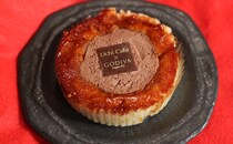 「贅沢」「期待を裏切らない」高いけどおいしいローソンスイーツとは!?