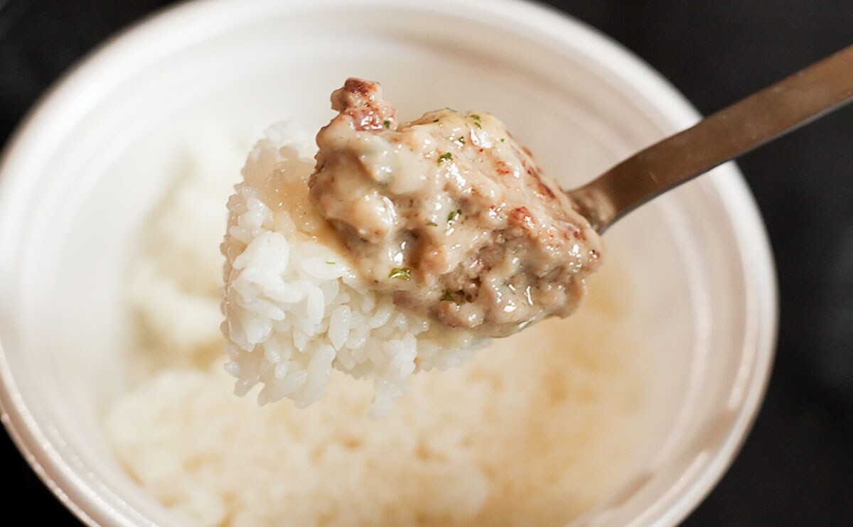おいしく社会問題を解決!? 松屋の新メニューは色んな意味で応援したくなる!