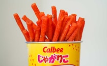 「まとめ買いしたい」「ウマすぎた」超限定【じゃがりこ】がやみつきになる