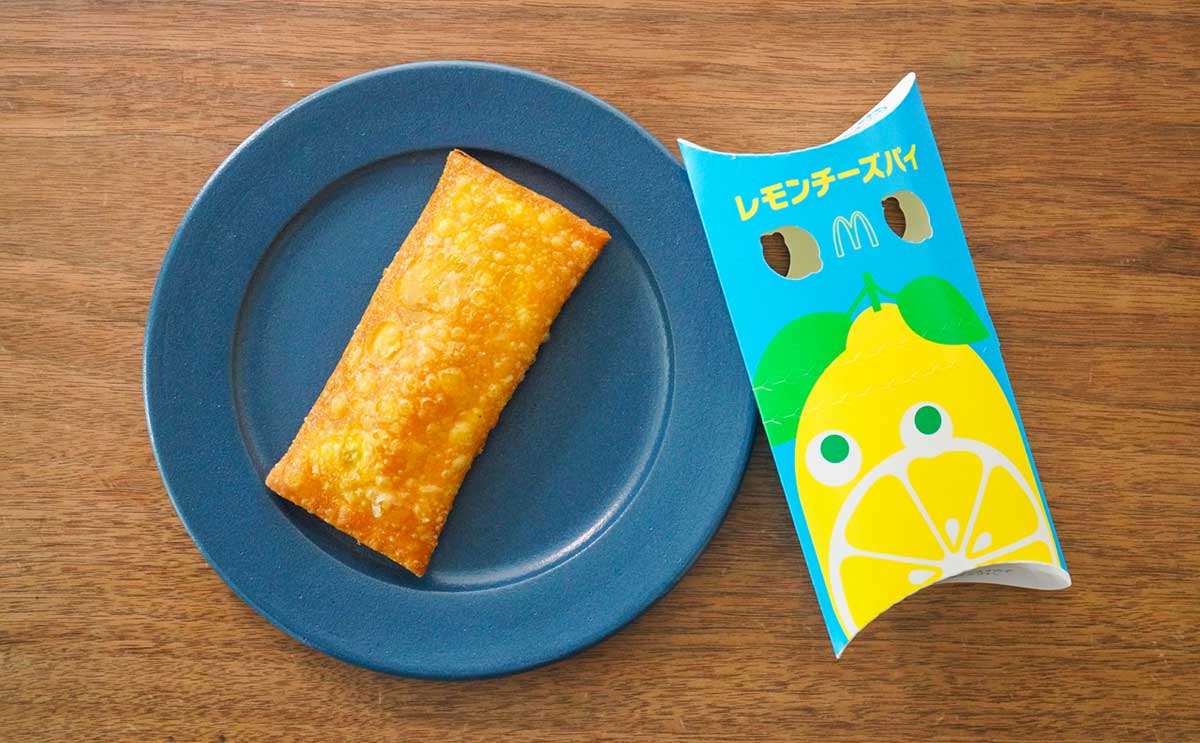 「買うしかない」「爽やかで最高」マック限定品が早くも話題に