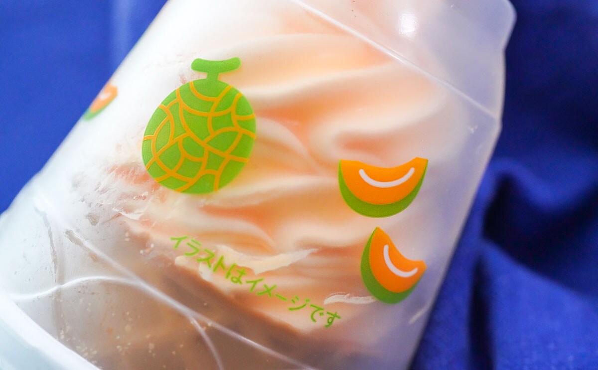 「ソース増えた?」「味が濃い」セブン【アイス】は果汁感強め