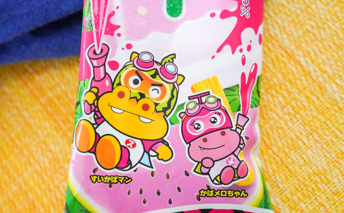 「普通にうまい」「え、かわいい」ピンク色の【スイカバー】が話題に