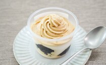 千葉県誕生150周年記念の【セブンスイーツ】とは