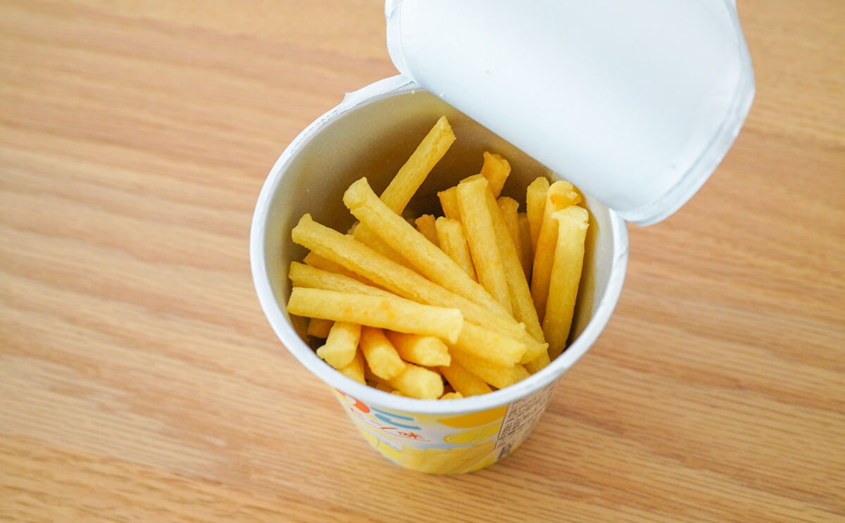 「一番好き」「絶対うまいじゃん」期間限定【じゃがりこ】は食べる手がとまらないウマさ【おすすめ3選】