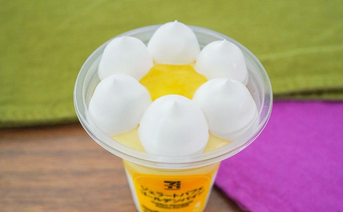 「むしろ安い」「量多いけど余裕で食べれる」【セブン】アイスが素晴らしい