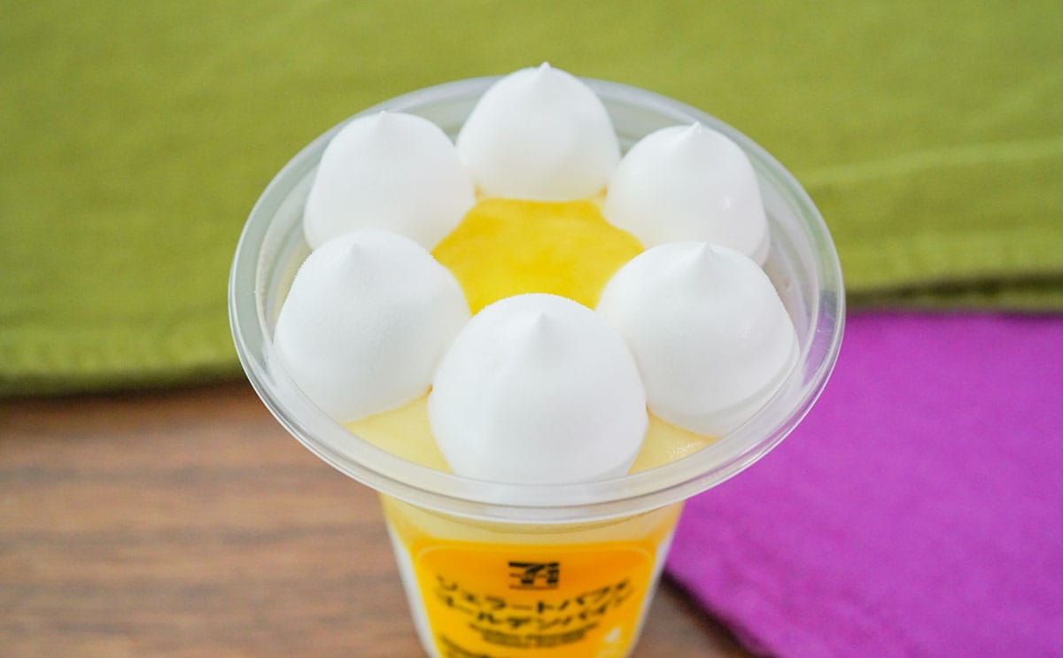 「むしろ安い」「量多いけど余裕で食べれる」【セブン】アイスが素晴らしい