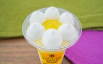 「むしろ安い」「量多いけど余裕で食べれる」【セブン】アイスが素晴らしい