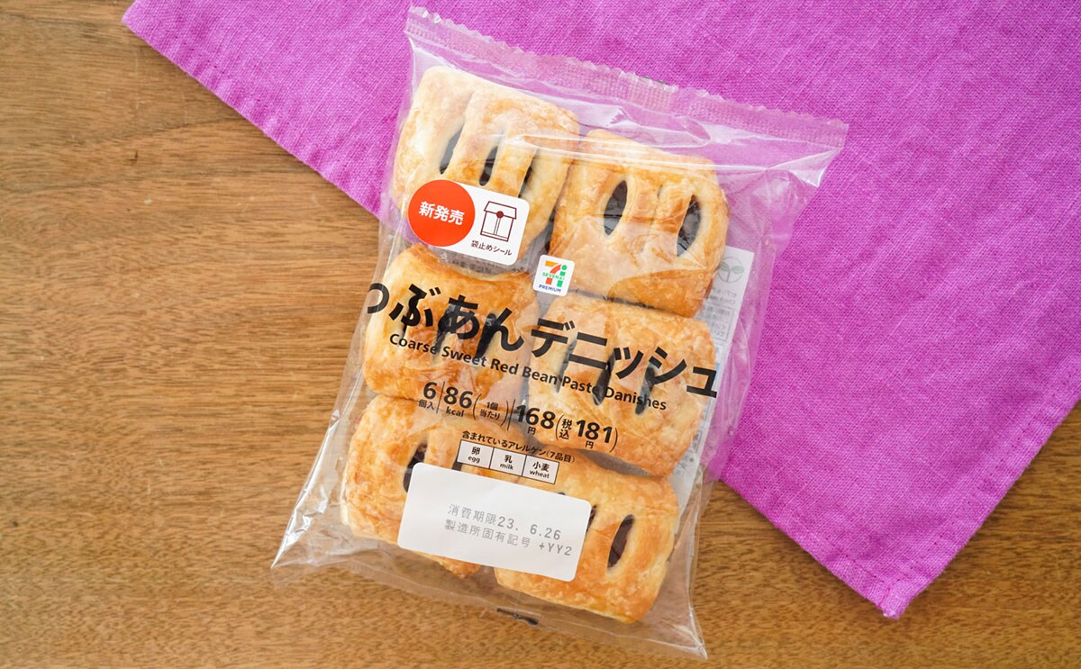 6個も入って181円【セブン】新作パンは大満足系