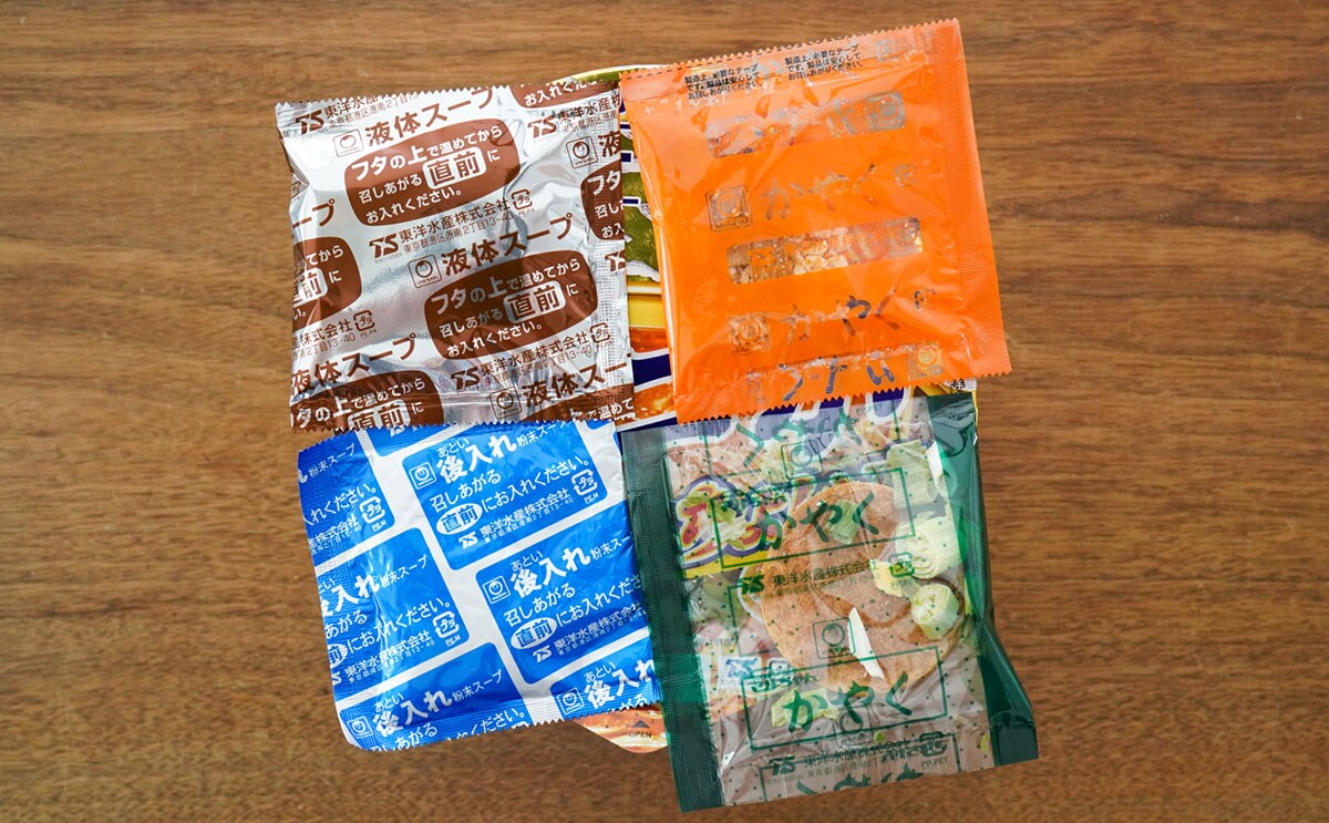 「下手なラーメン店よりうまい」「間違いない」【東洋水産】新発売カップ麺は白飯がほしくなる