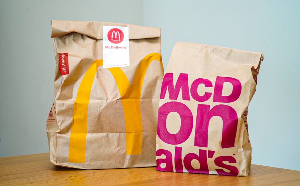 【マクドナルド】新商品は「てりやき」以外にもある!ピリ辛で激ウマだからおすすめ