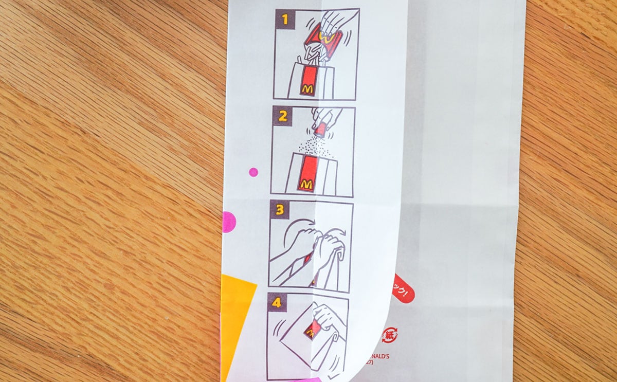 【マクドナルド】新商品は「てりやき」以外にもある!ピリ辛で激ウマだからおすすめ