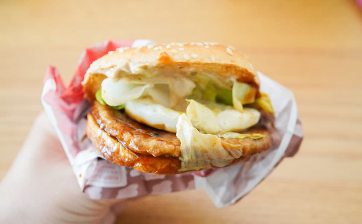 「めっちゃうまい」「いつもと少し違う味」【マクドナルド】話題の新商品とは