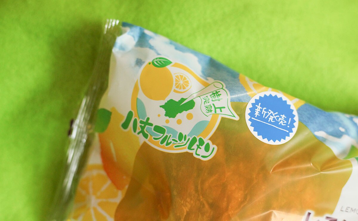 【ファミマ】の爽やか系新商品が梅雨のじめじめを吹き飛ばしてくれそう