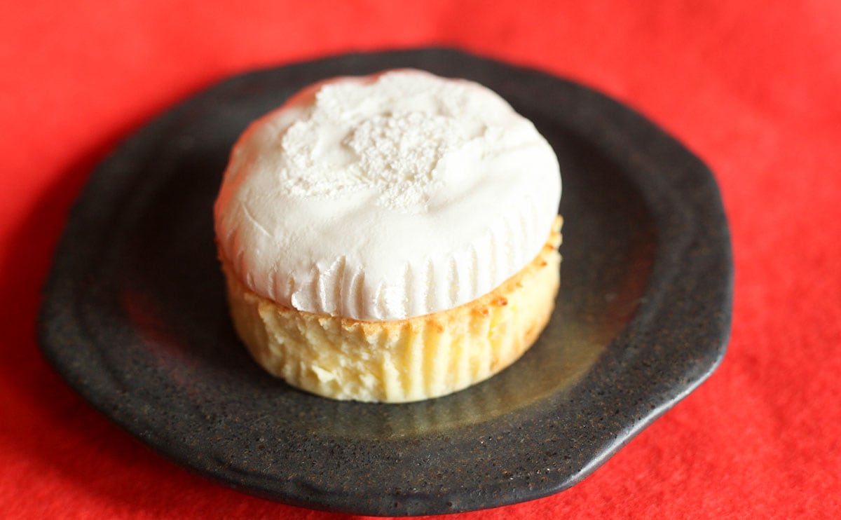 「飛びそう」「たまらん」今だけの“特別”な『バスチー』とは?