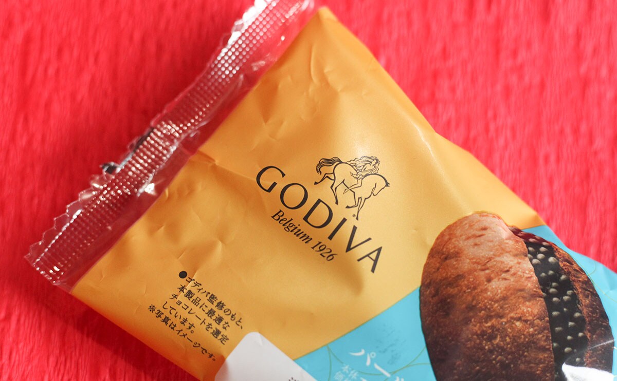 【ローソン】「満足度高い」「食感が楽しい」ちょっと怖い“ブツブツ系”パン登場
