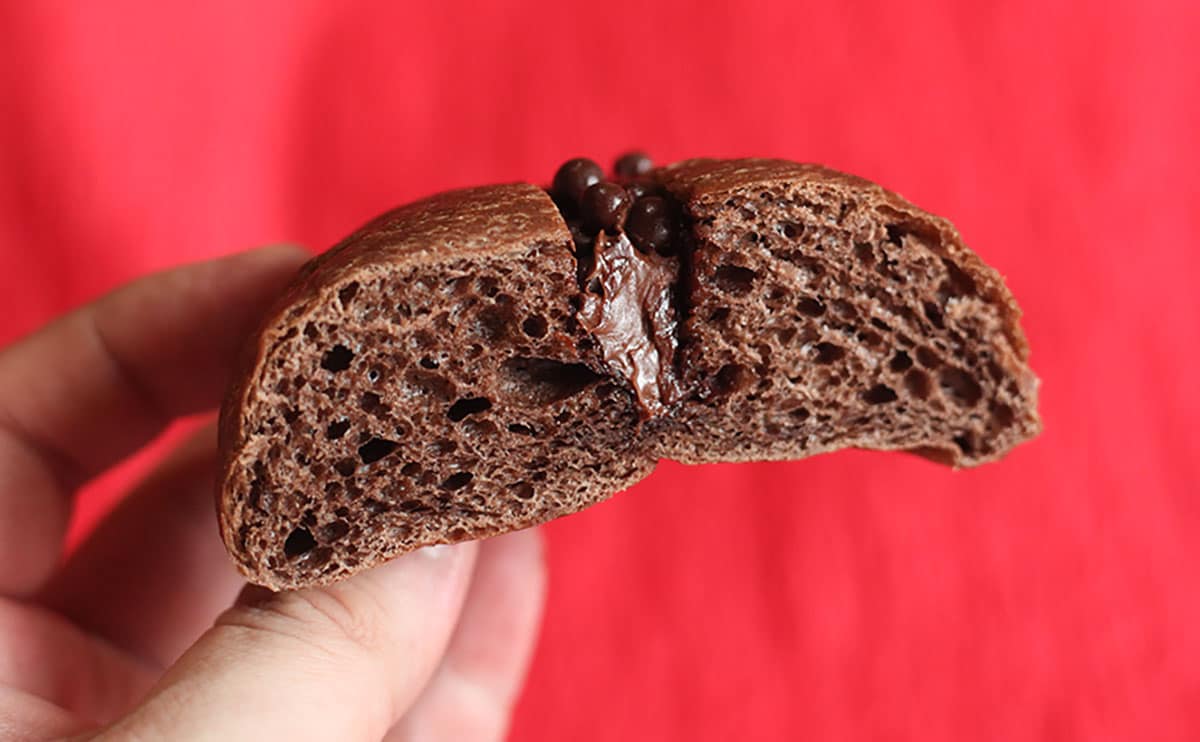 【ローソン】「満足度高い」「食感が楽しい」ちょっと怖い“ブツブツ系”パン登場