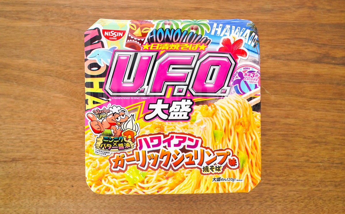「かなりウマいよ」「リピートしたい」【カップヌードル】新商品は間違いない組み合わせ【おすすめ3選】