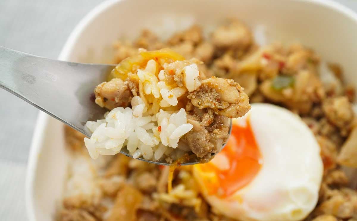 「おいしかった」「物足りない」【セブン】新商品は好みが分かれるかも