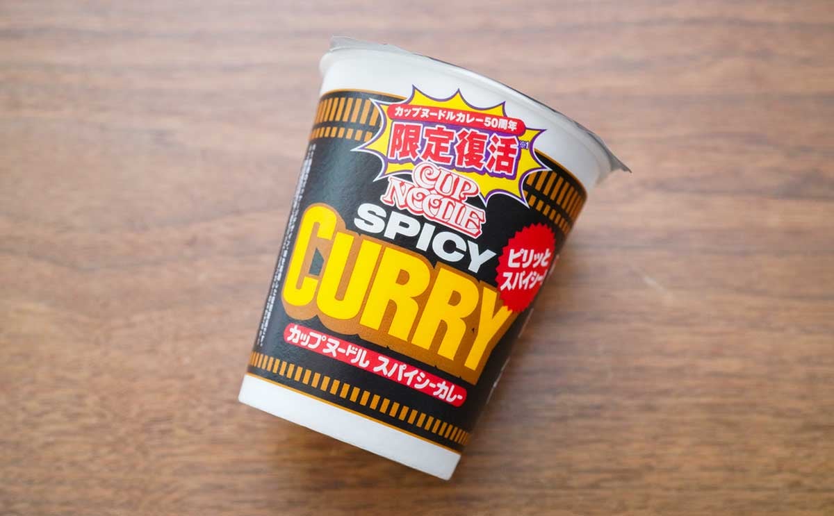 「下手なラーメン店よりうまい」「間違いない」【東洋水産】新発売カップ麺は白飯がほしくなる【おすすめ3選】