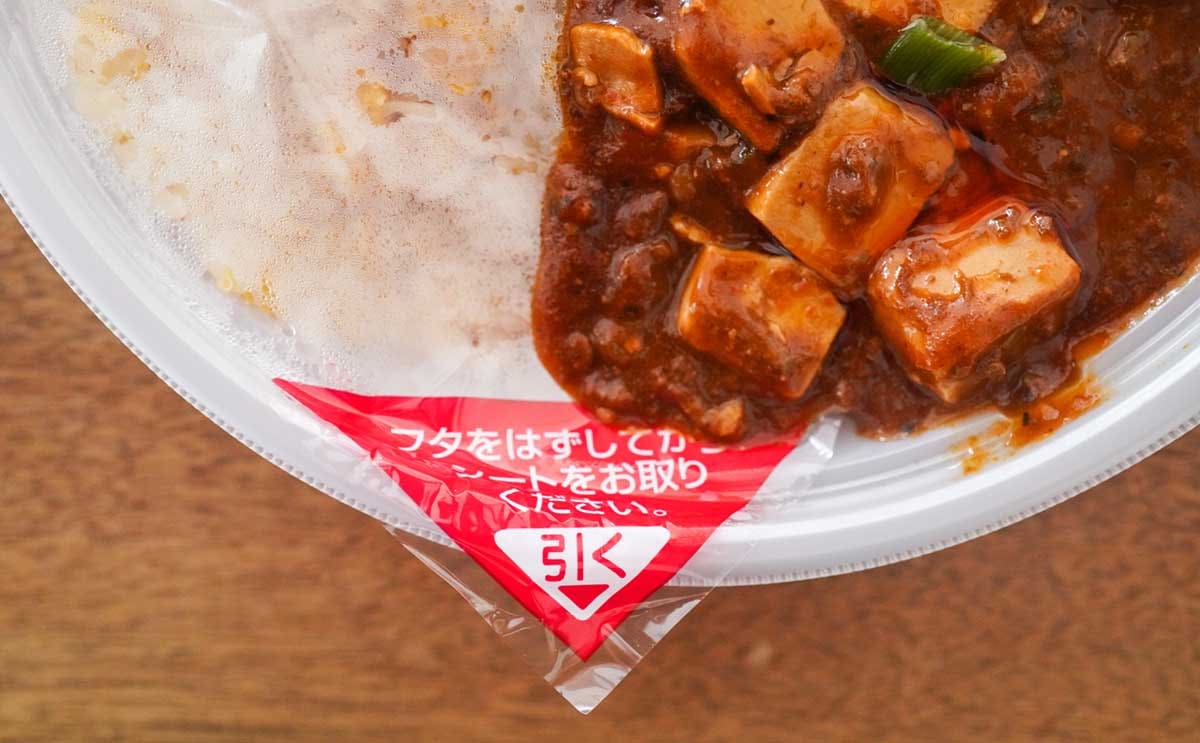 「復活してんじゃん」「店の味だよ」【セブン】激うま商品が再び登場