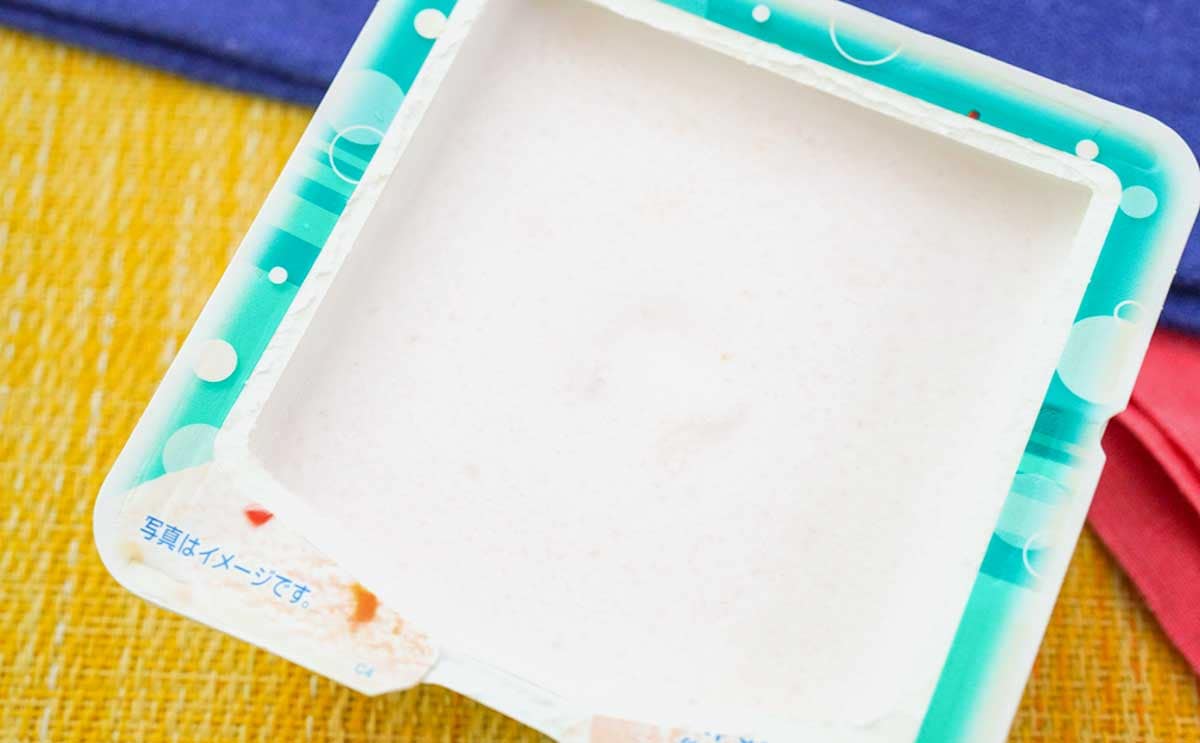 「食べたすぎる」「売ってなかった」限定【爽】が話題に