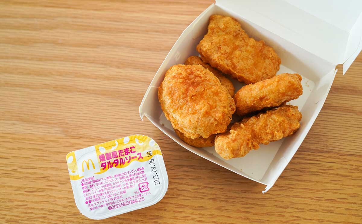 【7月19日発売】マクドナルドの“新作限定品”がめちゃうまい