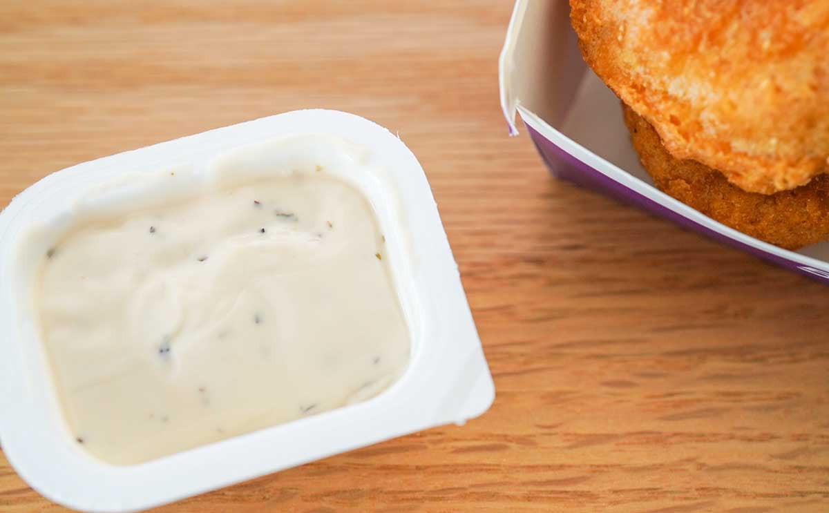 【7月19日発売】マクドナルドの“新作限定品”がめちゃうまい