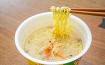 「めっちゃ好き」「うまくて幸せ」新商品の【マルちゃん】は大満足系！