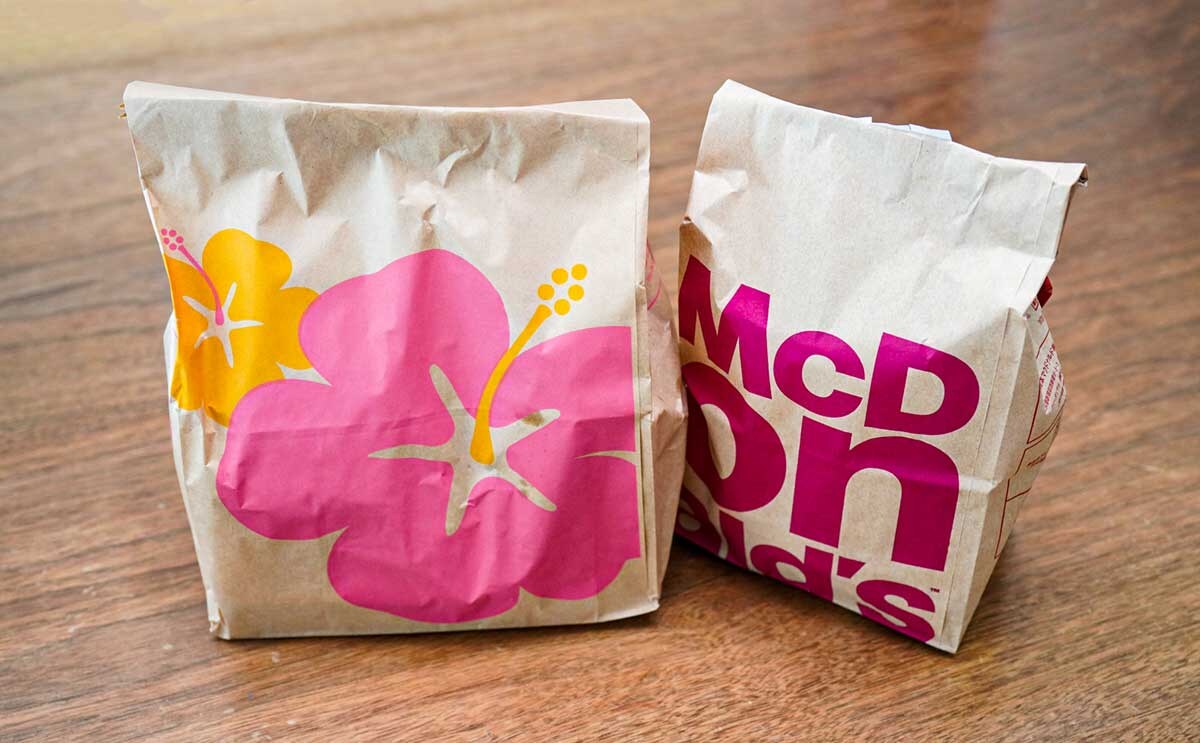 「バリうま」「ソース抜きにした」【マクドナルド】新商品は爽快で最高